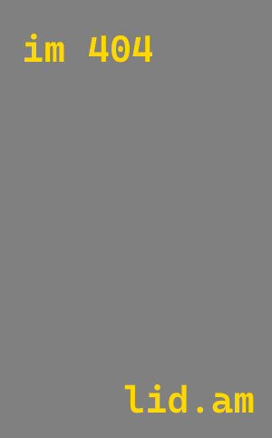 Утепление складского терминала в Людиново от 7634 руб./м² под ключ | ТепломастерЛюд